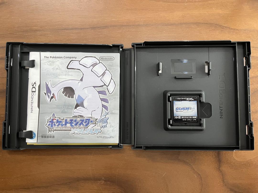 ★☆即購入OK☆★ ポケットモンスター ソウルシルバー Amazon.co.jp: ポケットモンスター ソウルシルバー(特典無し