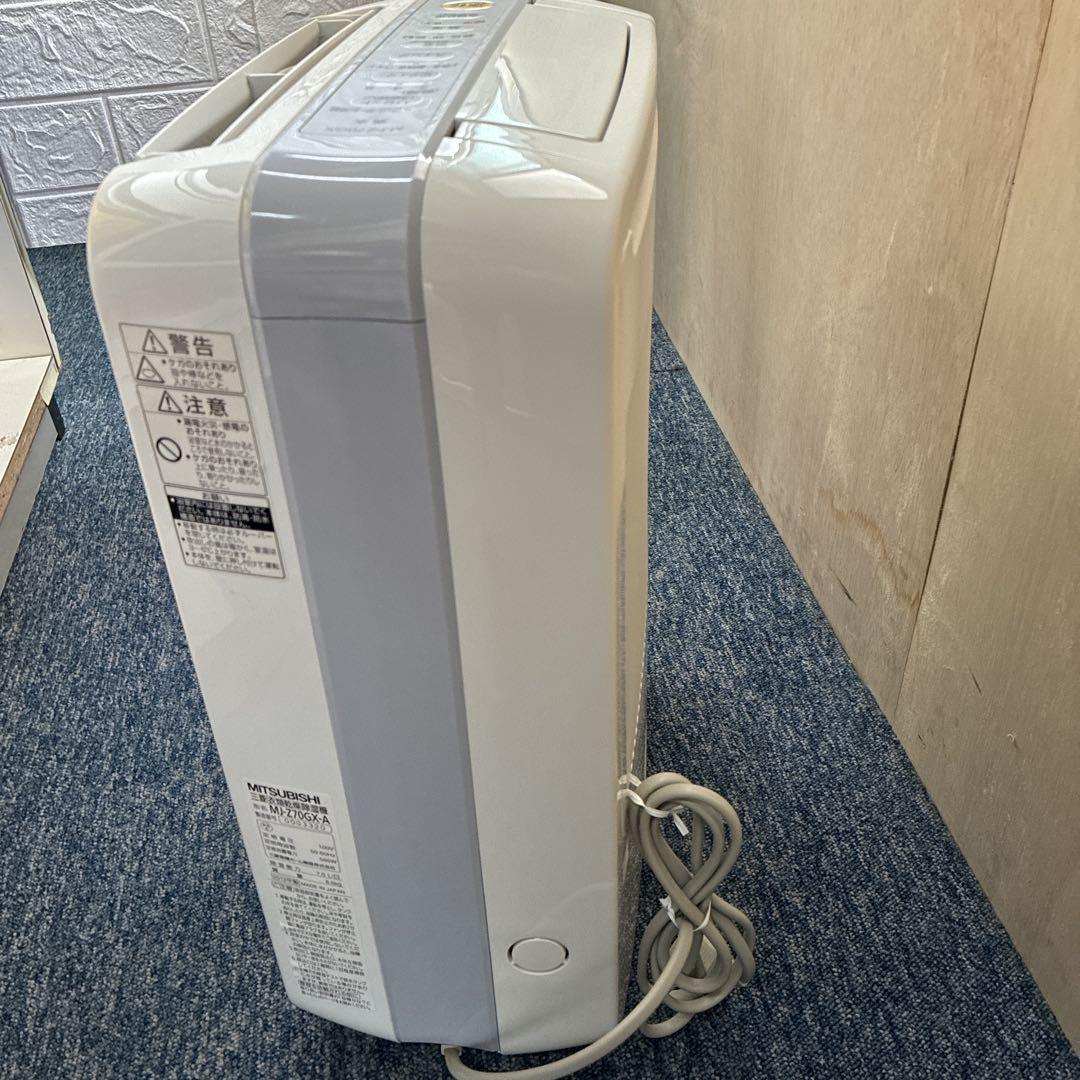 三菱 衣類乾燥除湿機 MJ-Z70GX-A