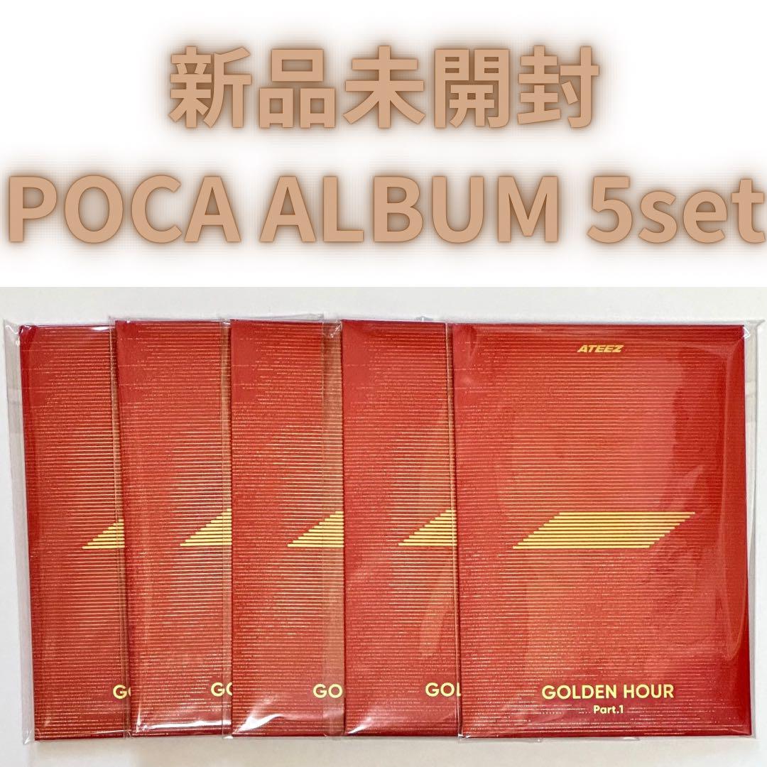 ateez golden hour poca ポカ ミンギ まとめ売り