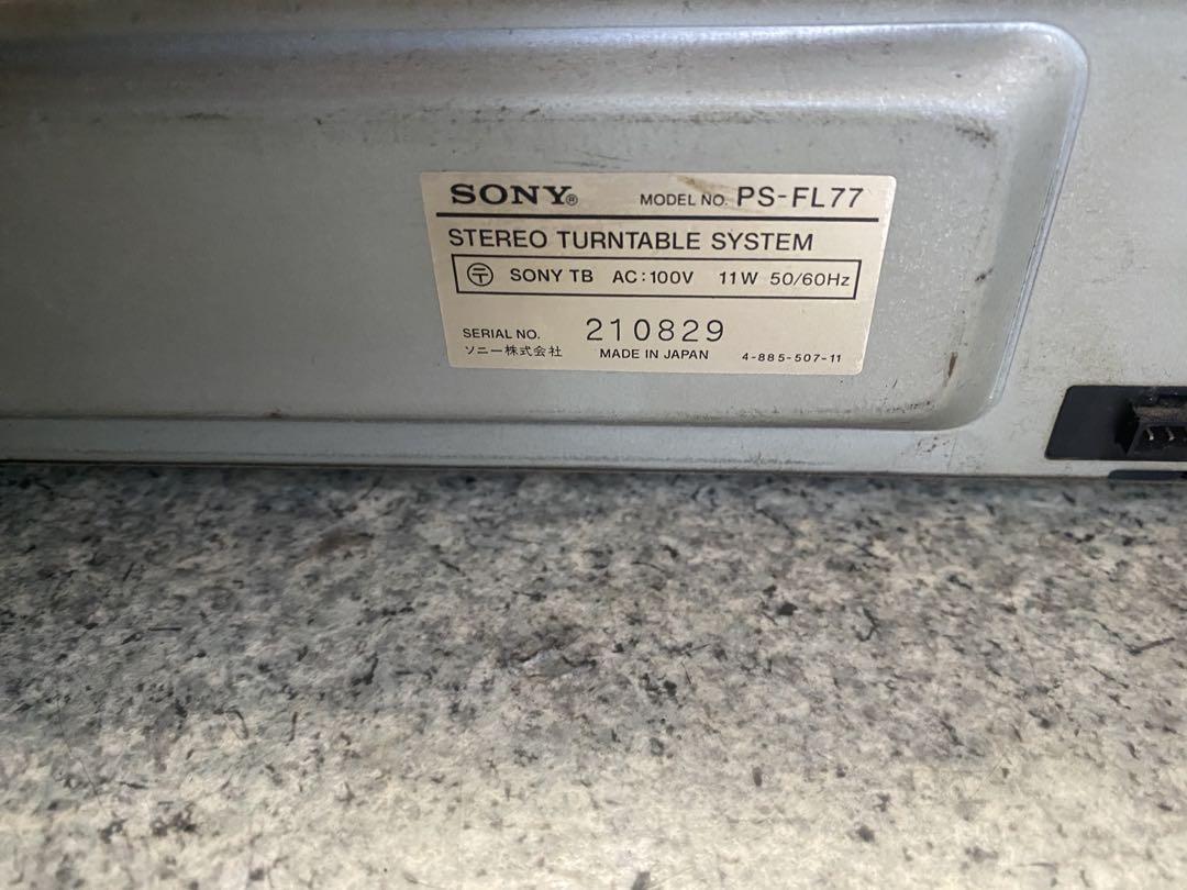 ソニー SONY PS-FL77 レコードプレーヤー【ジャンク】