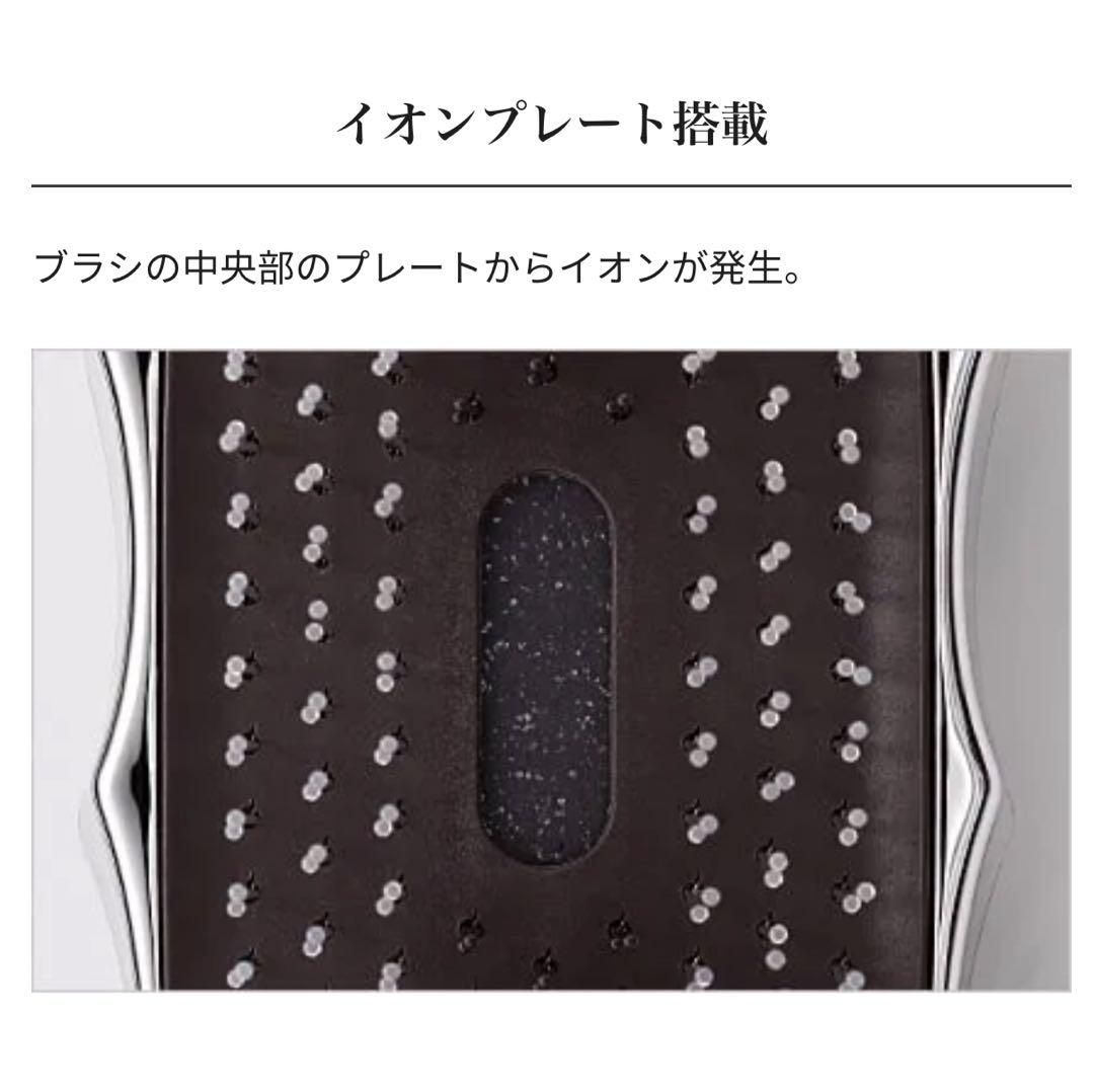 リファ　イオンケアブラシ　２個セット