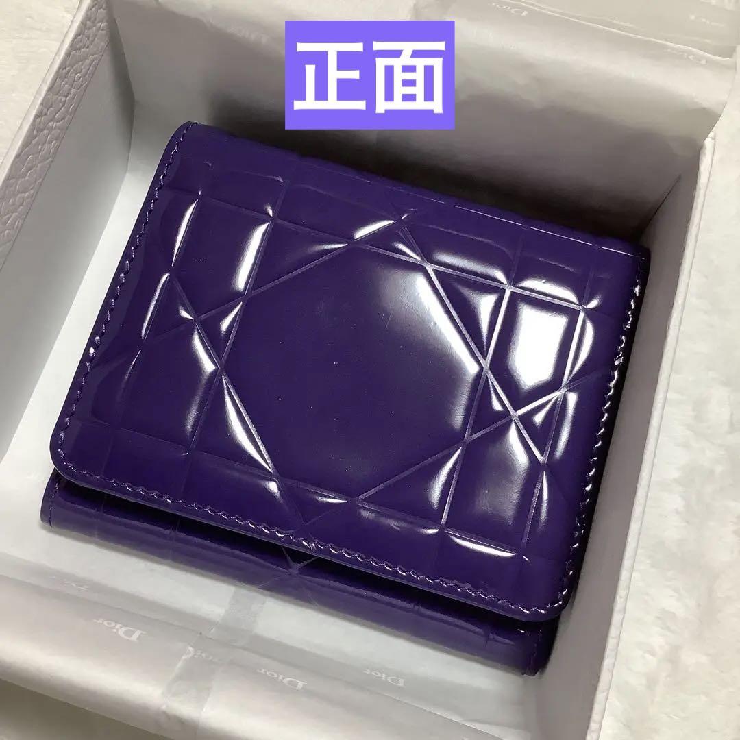 DIOR  レディディオール　三つ折財布　カナージュ♡非常に状態良好(ᴖ◡ᴖ)