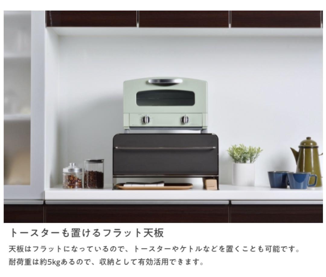 ★新品未使用★ UtaU  ブレッドドロワー  ブレッドケース