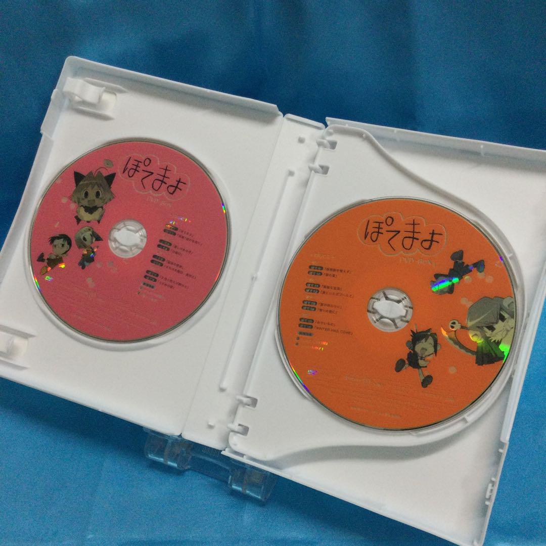 新品未開封 ぽてまよ DVD-BOX EMOTION The Best Amazon.co.jp: EMOTION the Best ぽてまよ DVD-BOX : 花澤香菜
