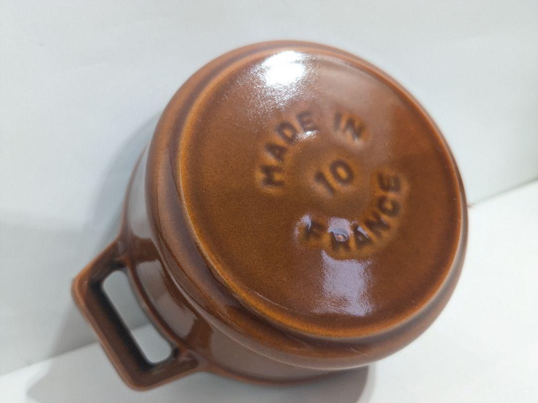 Staub ココット・ロンド　シナモン　10cm