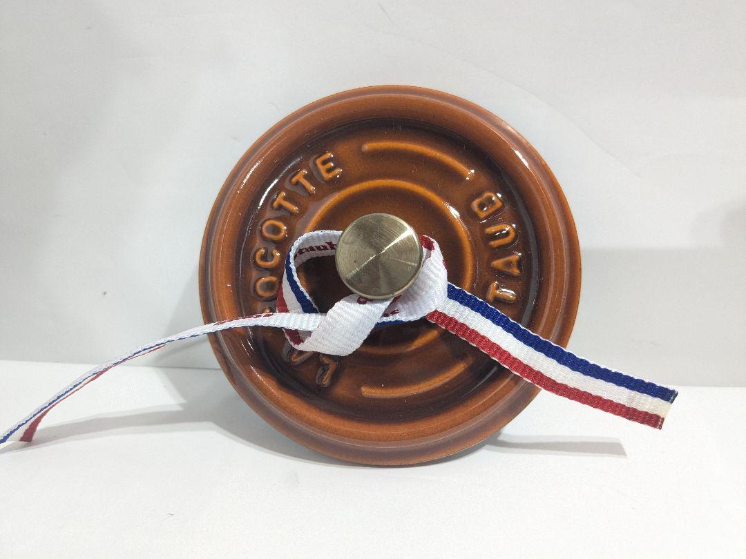 Staub ココット・ロンド　シナモン　10cm