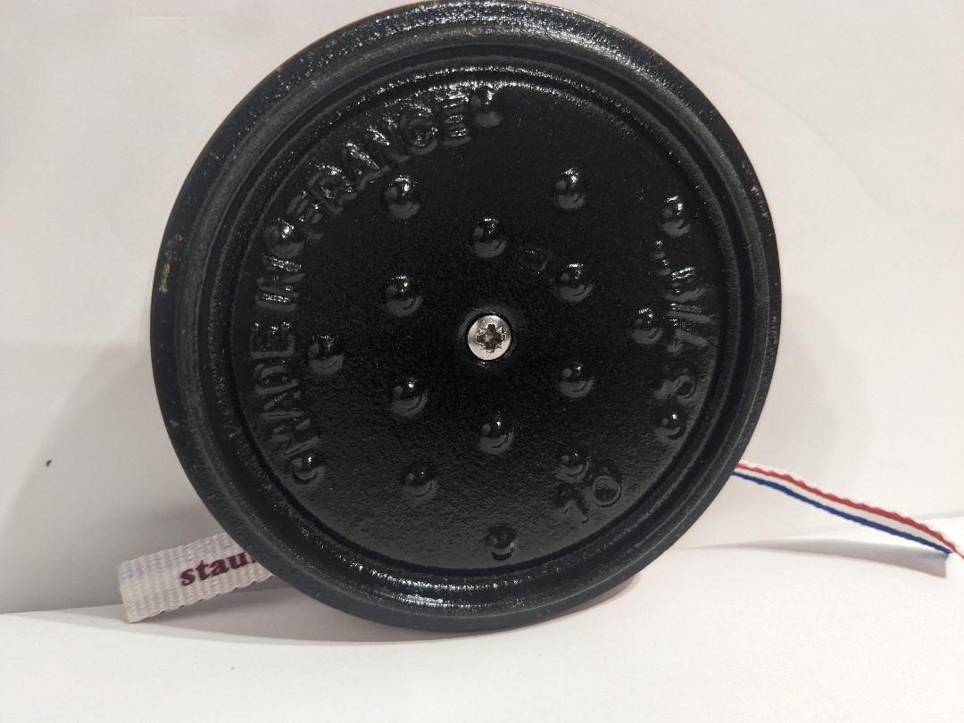 Staub ココット・ロンド　シナモン　10cm