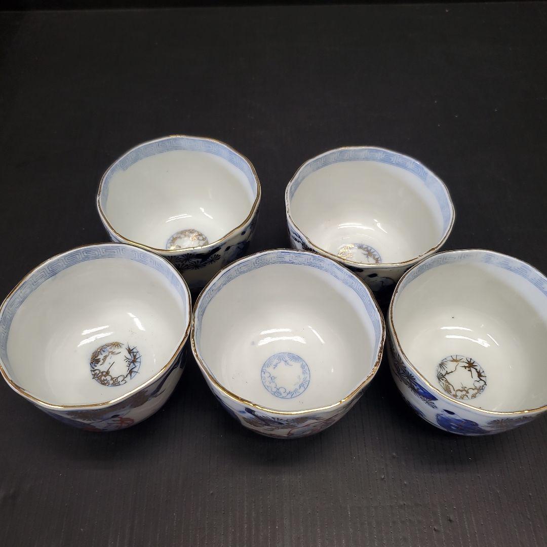 古伊万里 金彩 染付 蕎麦猪口 5客 人物 - メルカリ