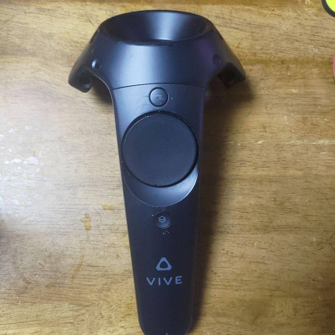 HTC Vive Controller VRコントローラー