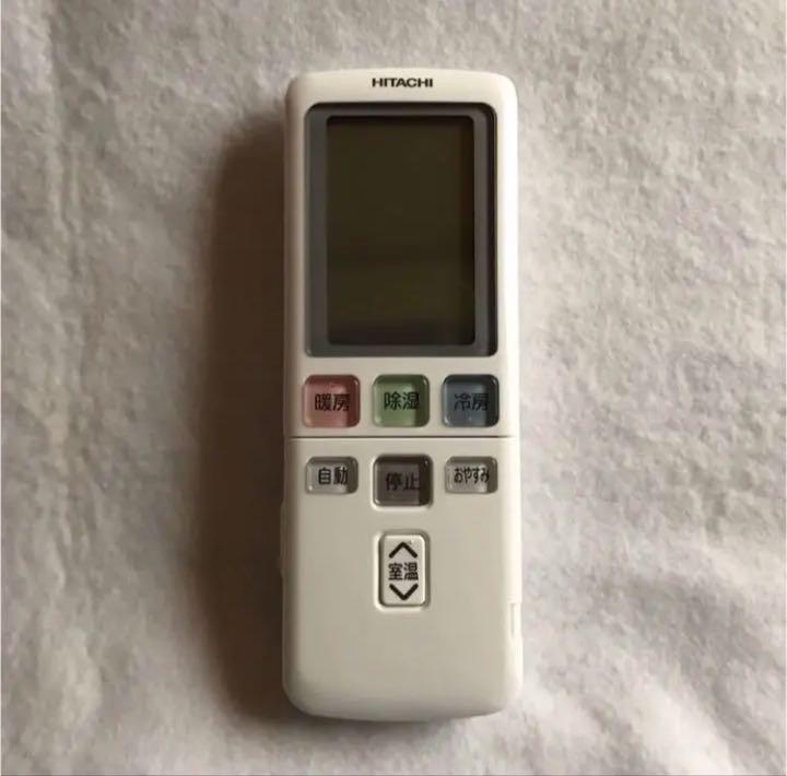 日立 業務用 エアコン リモコン 未使用品 メルカリ