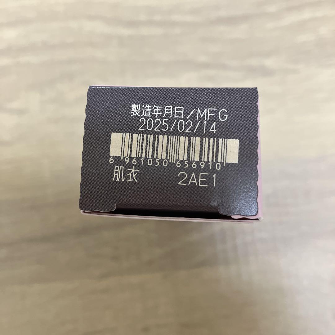 保湿液、保護乳液、肌衣