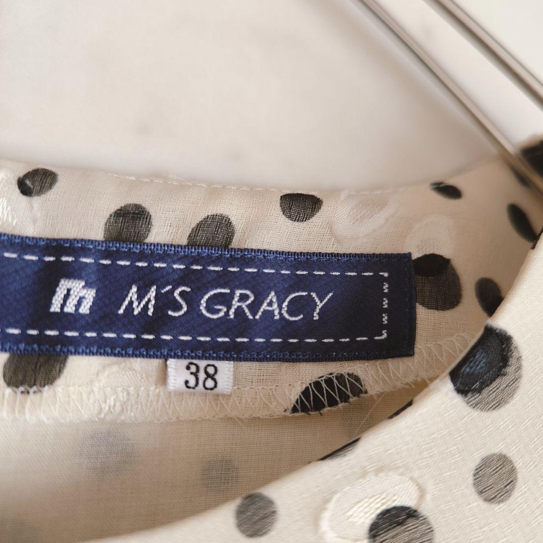 M'S GRACY ドット柄チュニック 42 M's GRACY エムズグレイシー】シアードットティアードチュニック