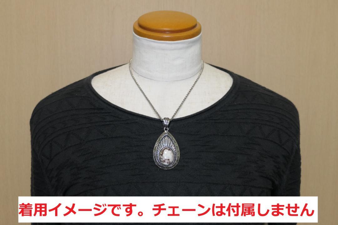 美品　SAAD　ワイルドホース　ドロップ　ペンダント　ネックレス　サード