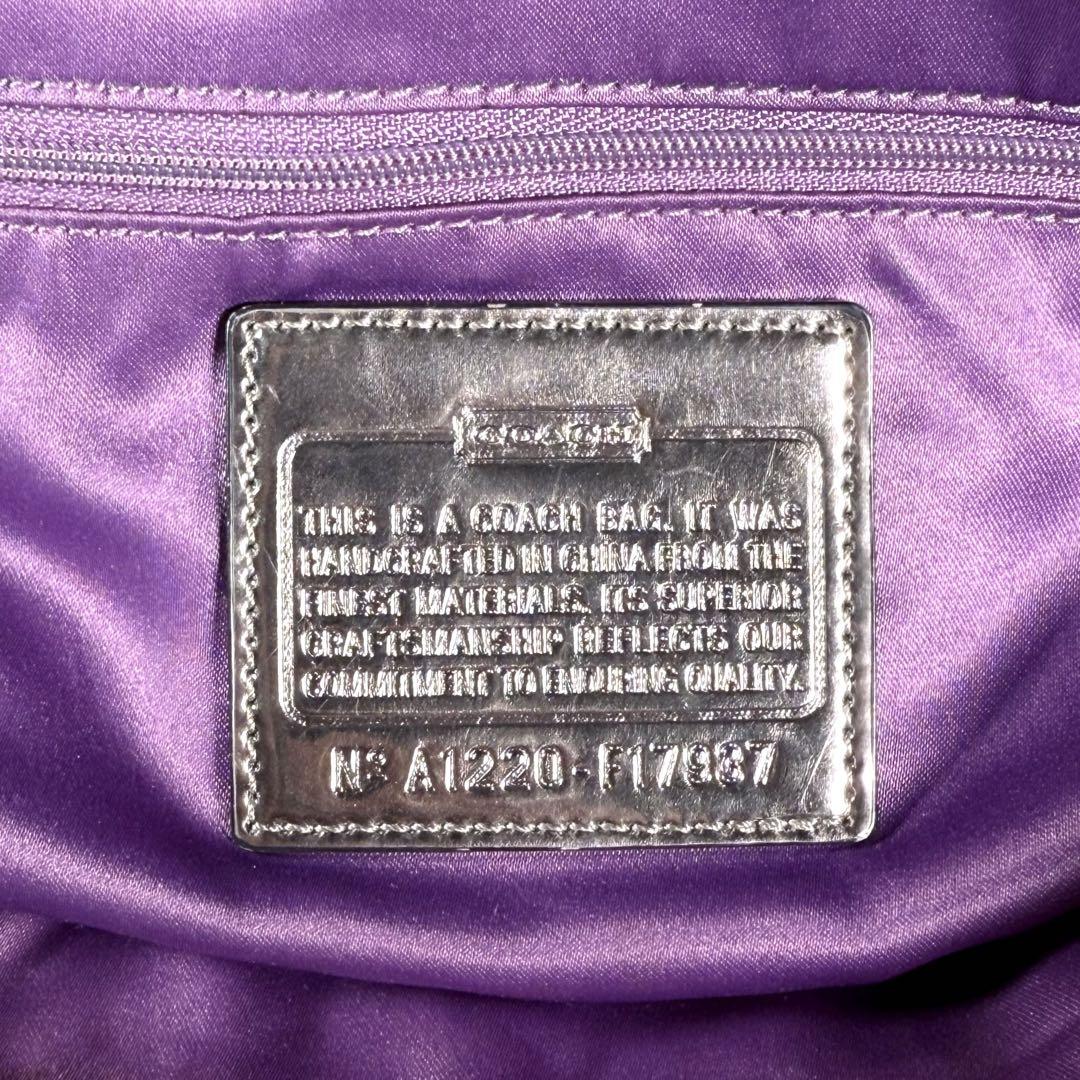 良品】COACH コーチ オプアート リボン トートバッグ