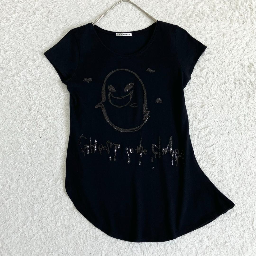 極美品✨イッセイミヤケ Tシャツ カットソー スパンコール オバケ ブラック 黒