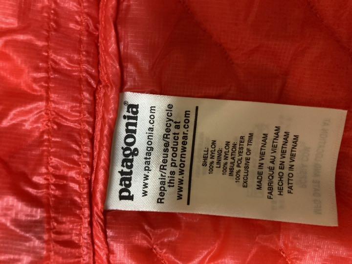 パタゴニア ナノダウン 1P52w-m74925627461 再入荷定番