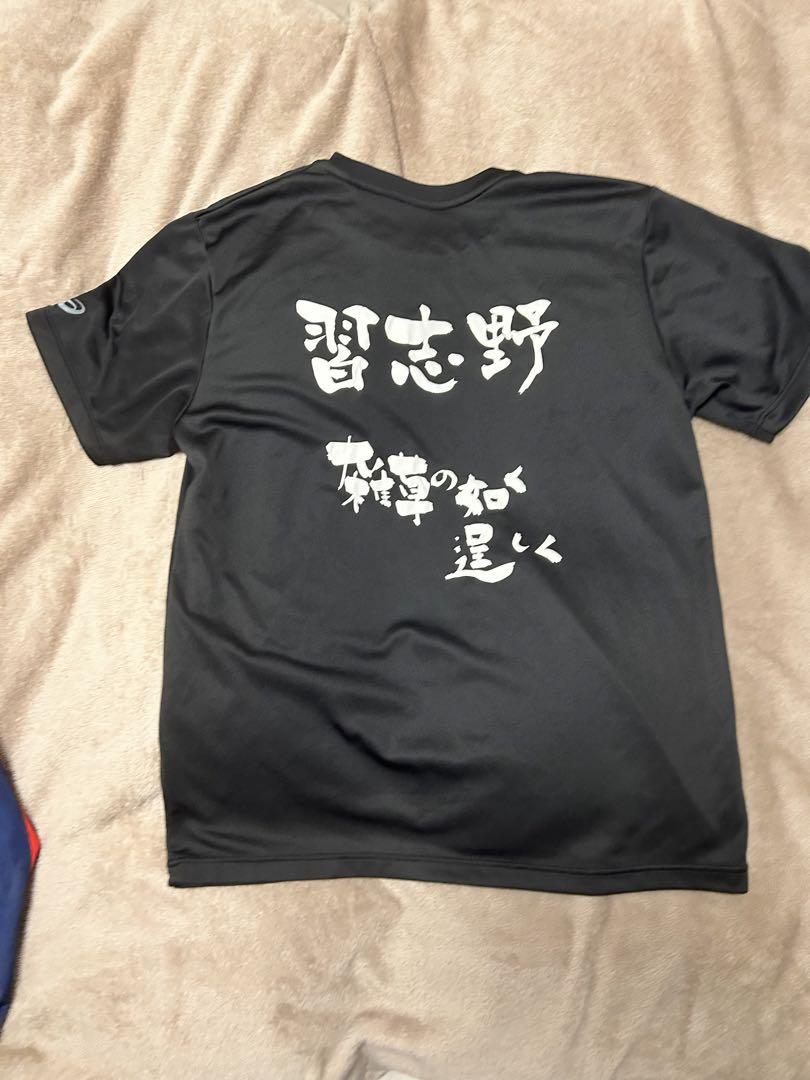 習志野　バレーボール　Tシャツ 習志野 バレー Tシャツ