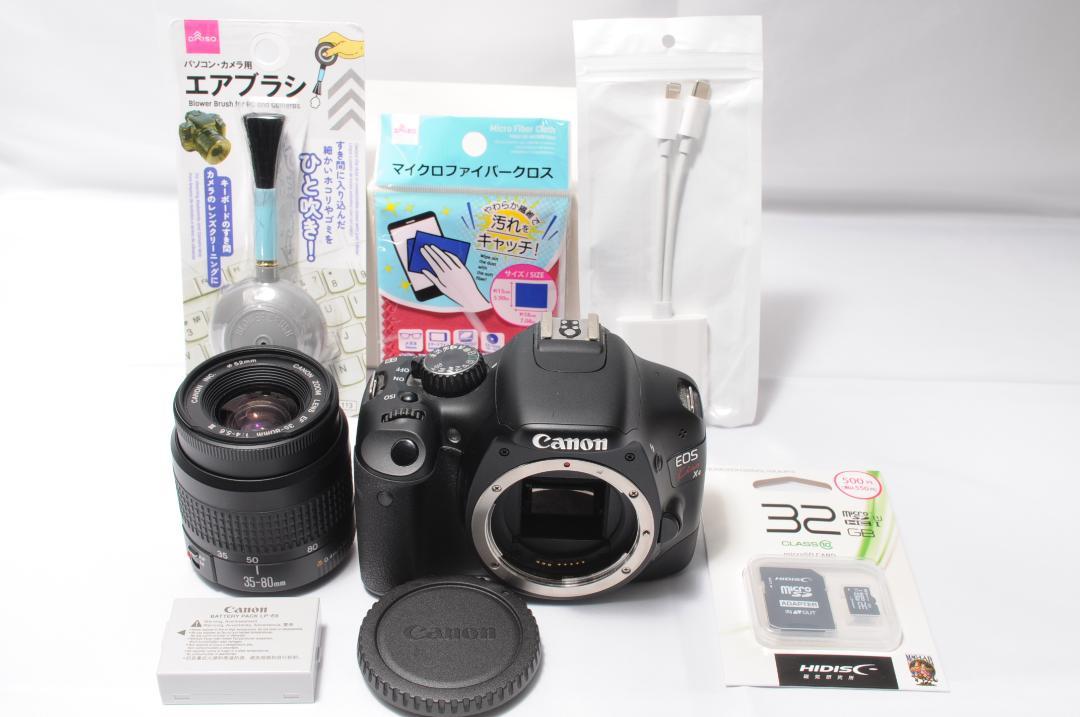 ✨ショット数少✨ Canon EOS kiss x4レンズセット Canon Kiss X4☆一眼レフカメラ☆ショット数少☆高倍率レンズ