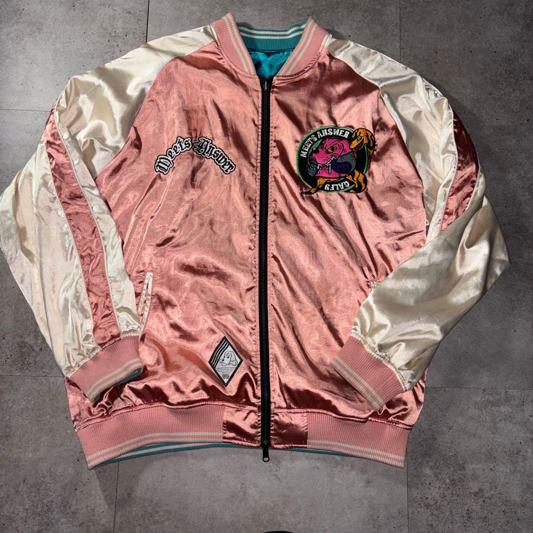 GALFY ミーツアンサー コラボ 限定ガルフィー ミーツアンサー スカジャン