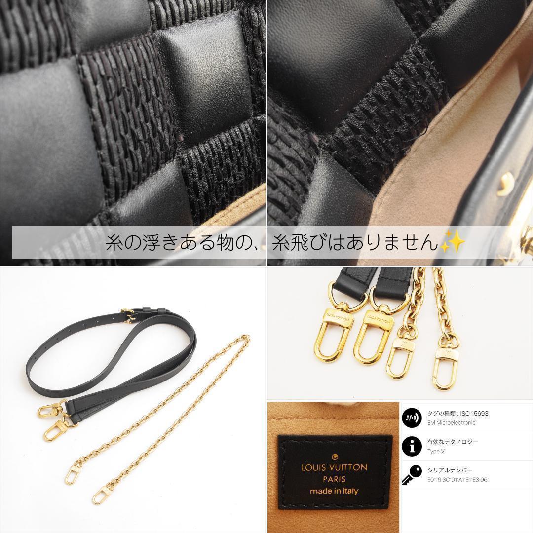 極美品✨ ルイヴィトン ダミエ ジャイアント トロカMM ショルダーバッグ