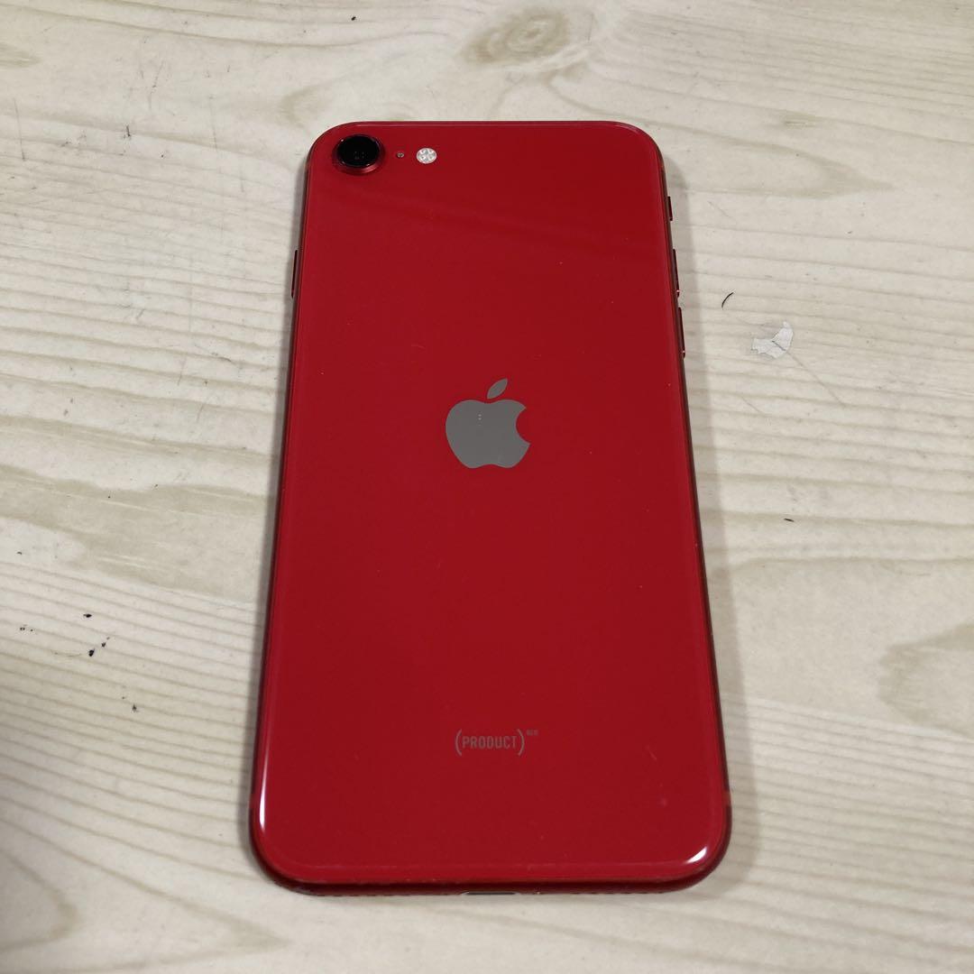 iPhone SE（第2世代）ホームボタン故障品 iPhone SE（第2世代）ホームボタン故障品