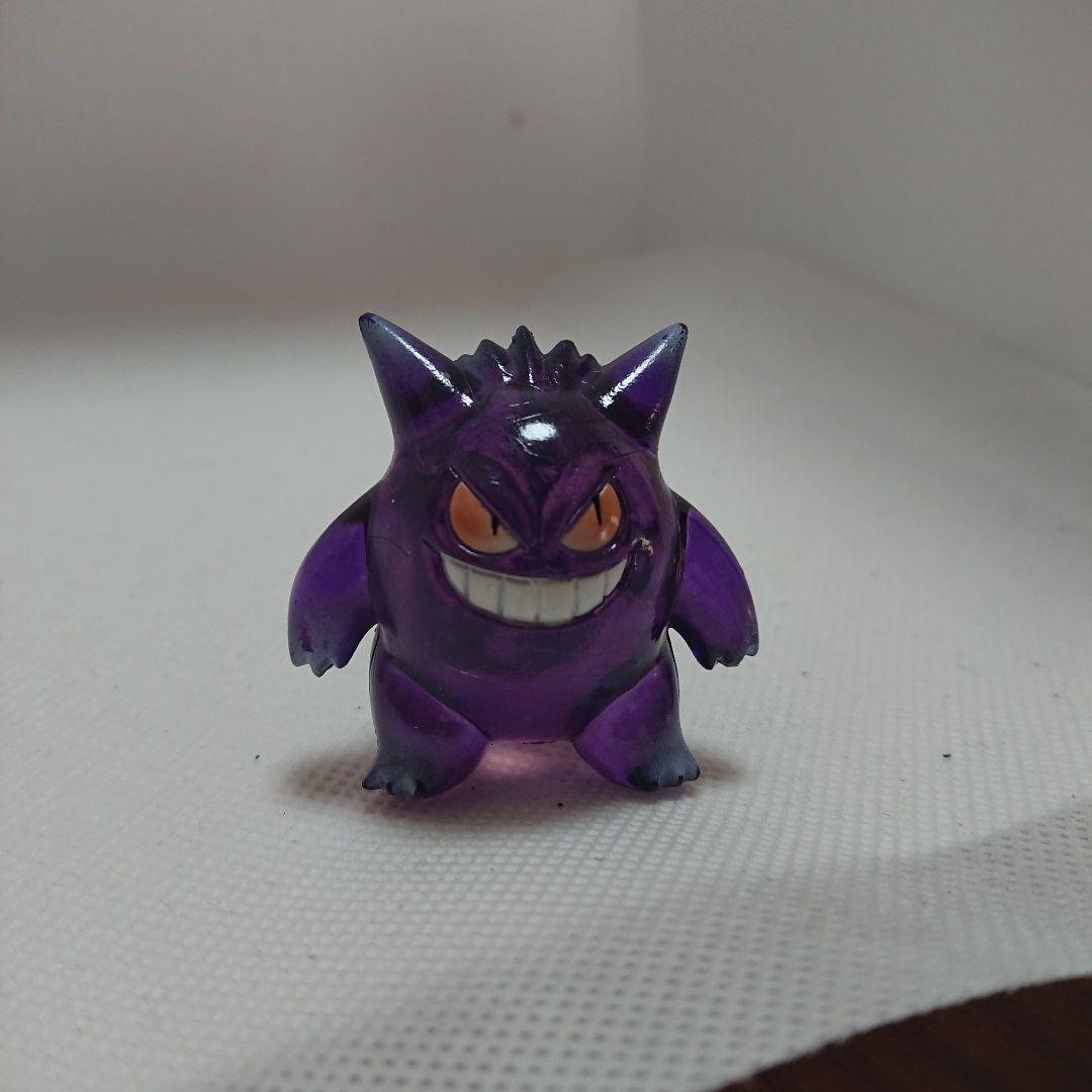 【希少】ポケモン 初期モンコレ クリアタイプ ゲンガー