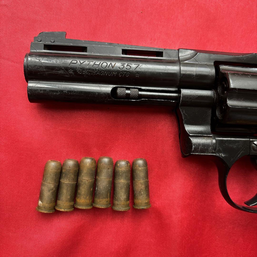 コクサイ　コルトパイソン　4インチ　モデルガン
