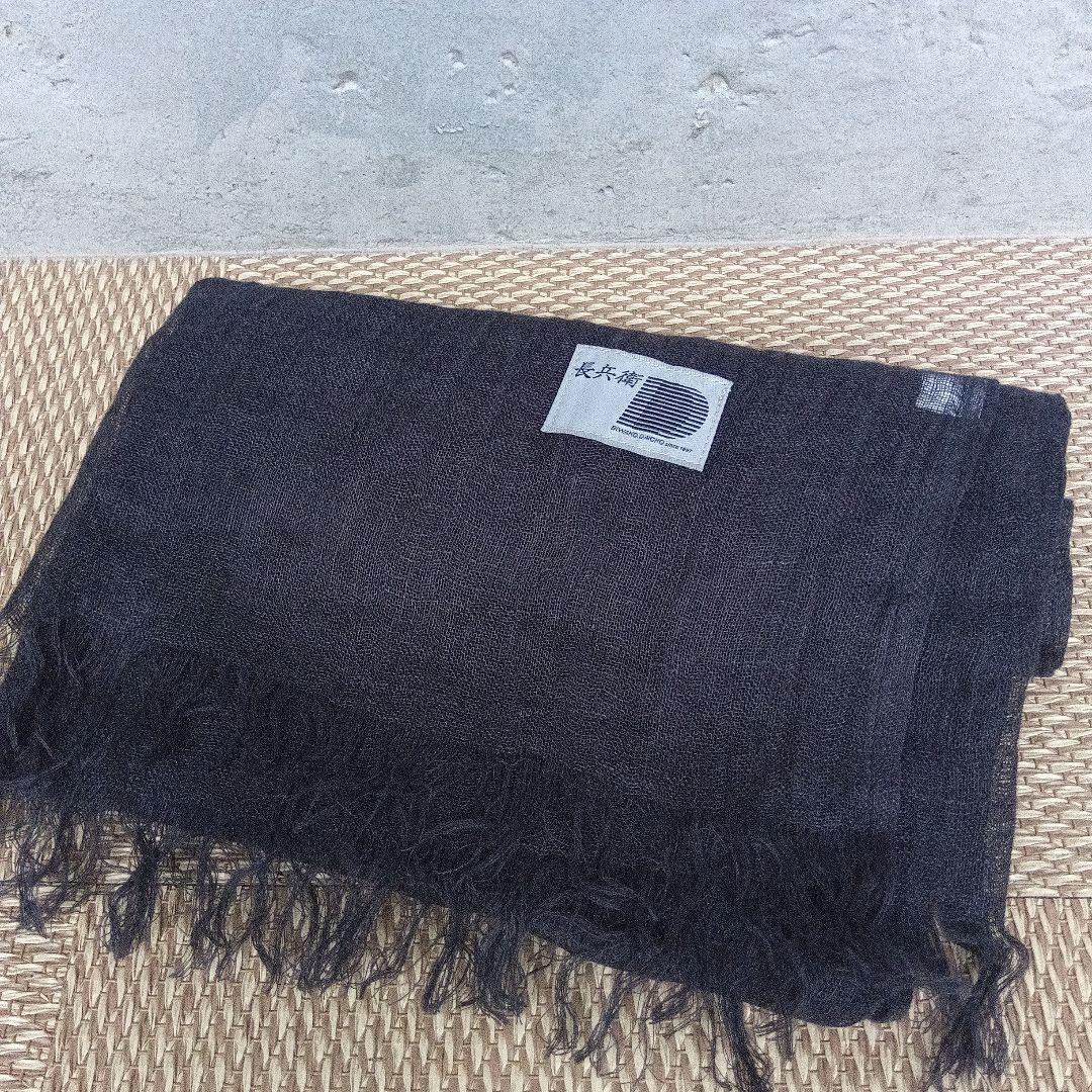 【美品】麻100%　ストール　 灰黒カラー