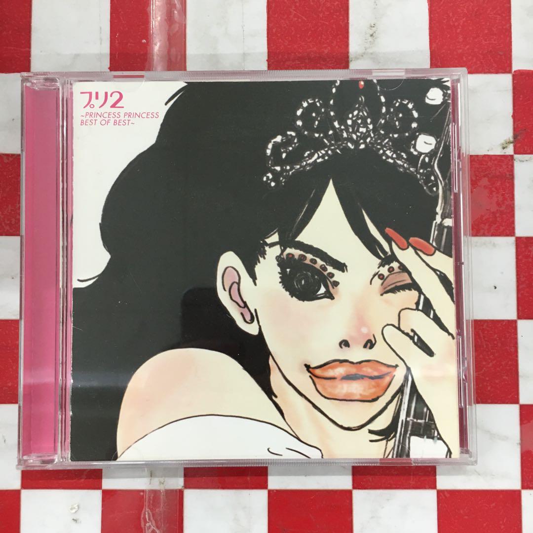 【Y14234】プリ2～PRINCESS PRINCESS BEST OF BE