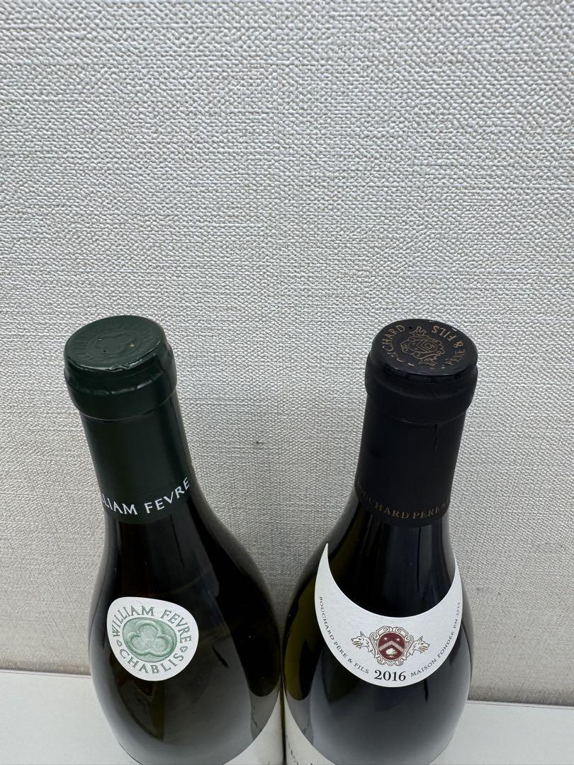 ブルゴーニュワイン　2本セット　未開封！