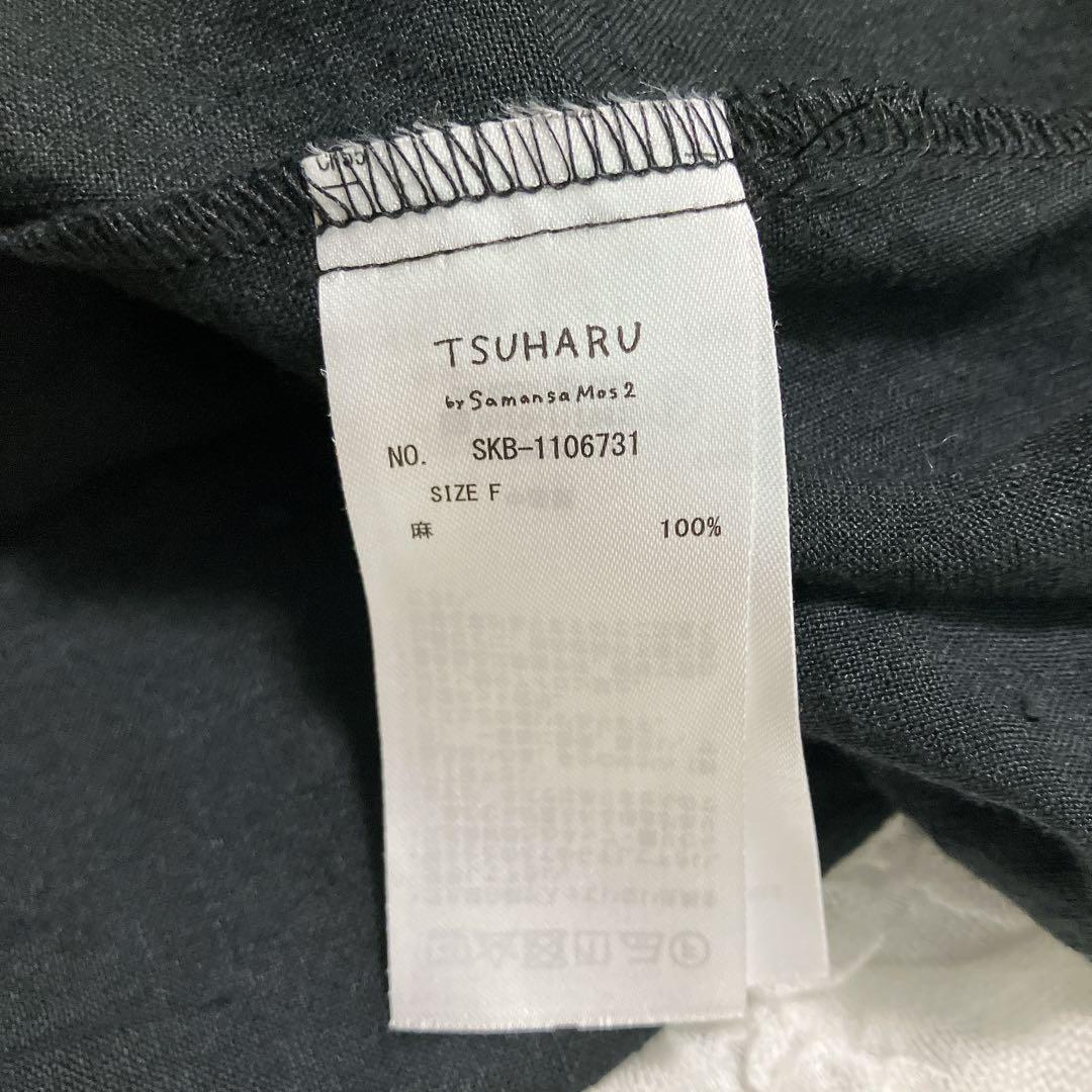 【美品】ツハルバイサマンサモスモス　リネンパイピングワンピース　黒