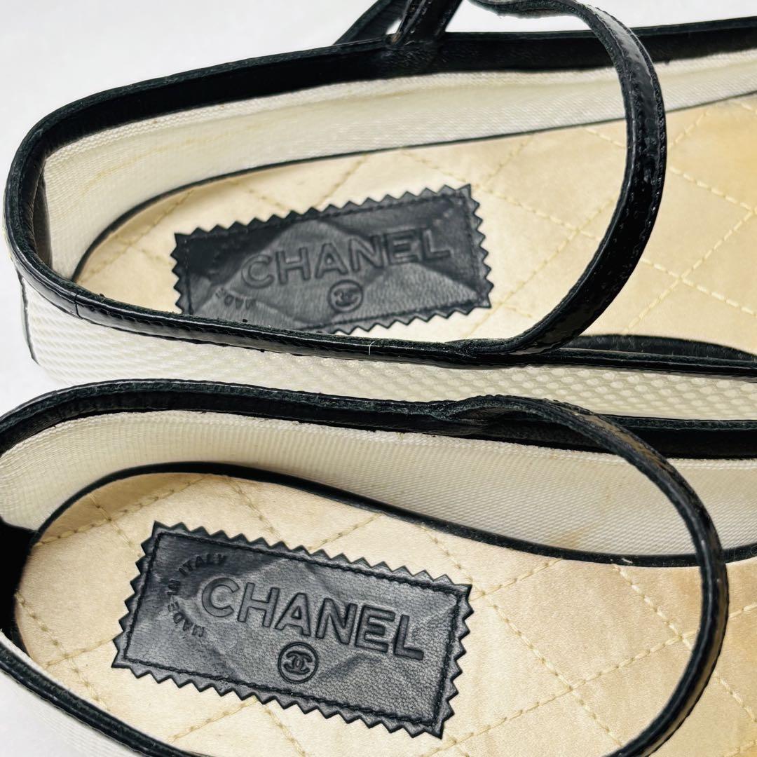 CHANEL シャネル　パンプス　フラットシューズ　メッシュ　ココマーク