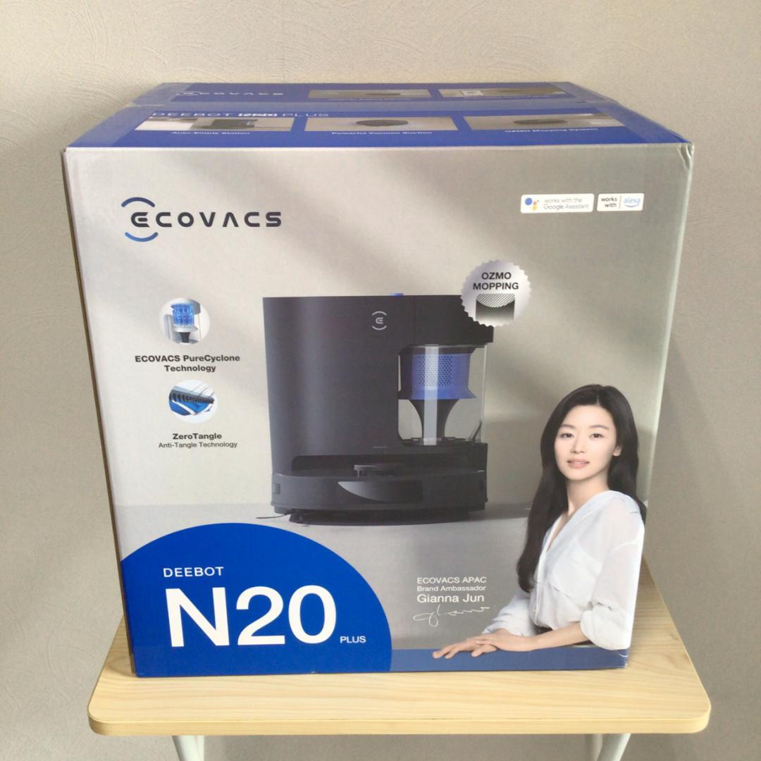 ECOVACS DEEBOT N20 PLUSロボット掃除機 水拭き Alexa