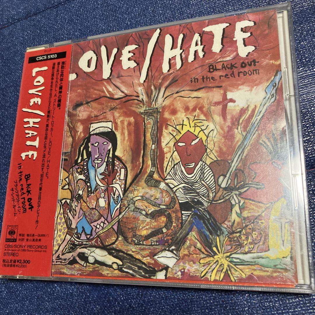 LOVE/HATE/ブラックアウト・イン・ザ・レッド・ルーム」　国内盤