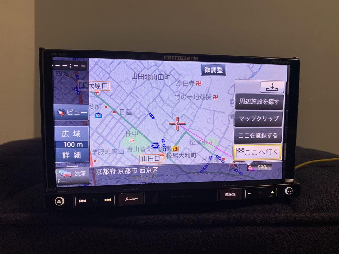 carrozzeria AVIC-RZ09 画像3