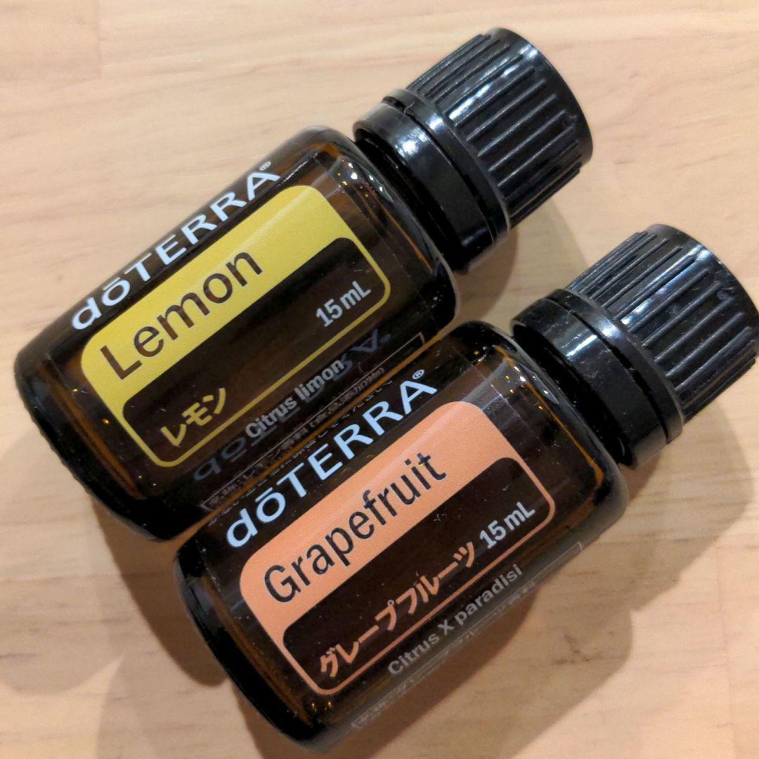 ドテラ doTERRA レモン&グレープフルーツ15ml 新品未開封