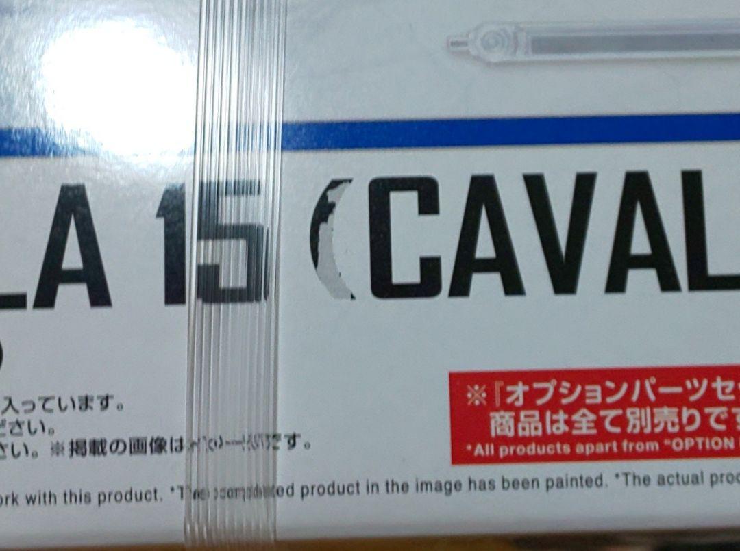 バンダイHGズゴック＆キャバリアーセット
