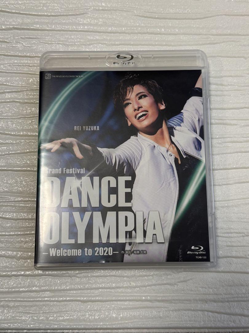 花組 柚香光 DANCE OLYMPIA - Welcome to 2020 - メルカリ