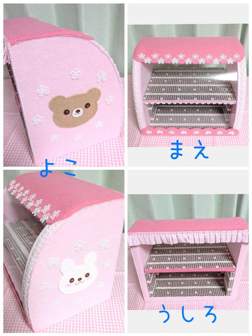 フェルトおままごと　ハンドメイド