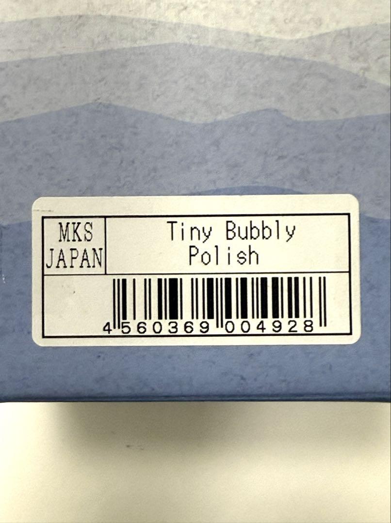 パーツ Sim Works by MKS Tiny Bubbly Polish