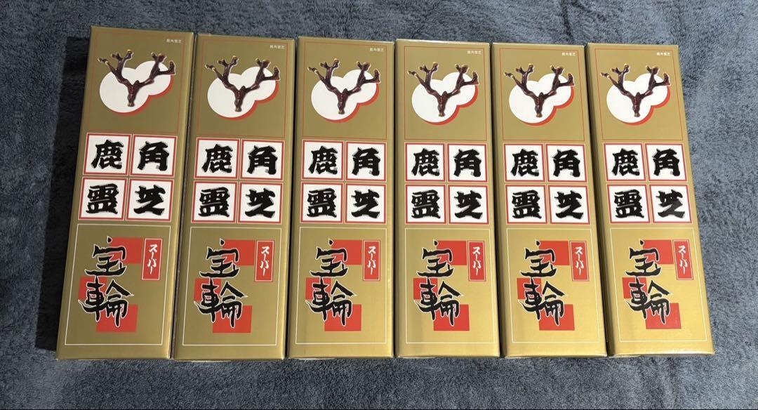 鹿角霊芝 スーパー宝輪 720ml 6本