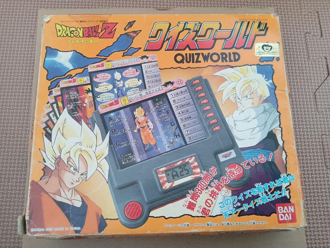 ドラゴンボールZ クイズワールド