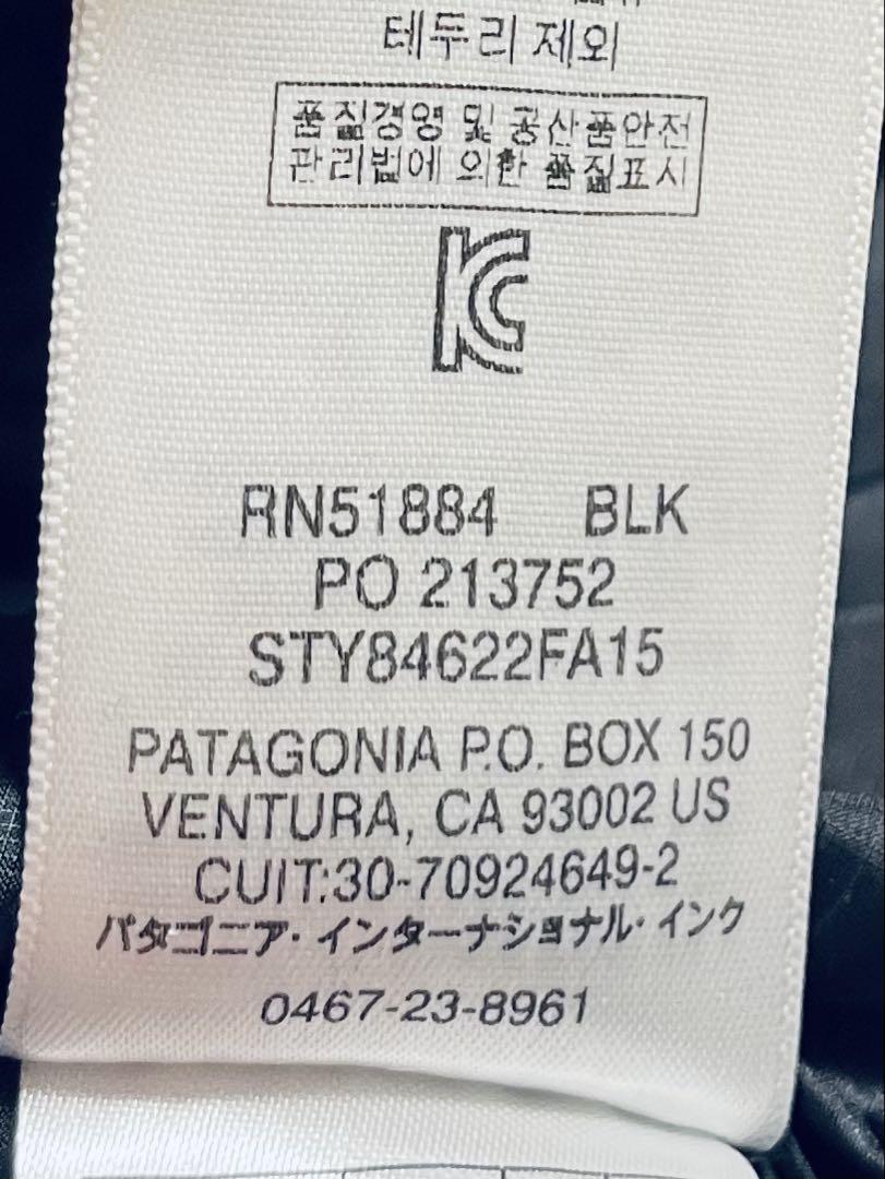 パタゴニア ダウンベスト ブラック 黒 S patagonia