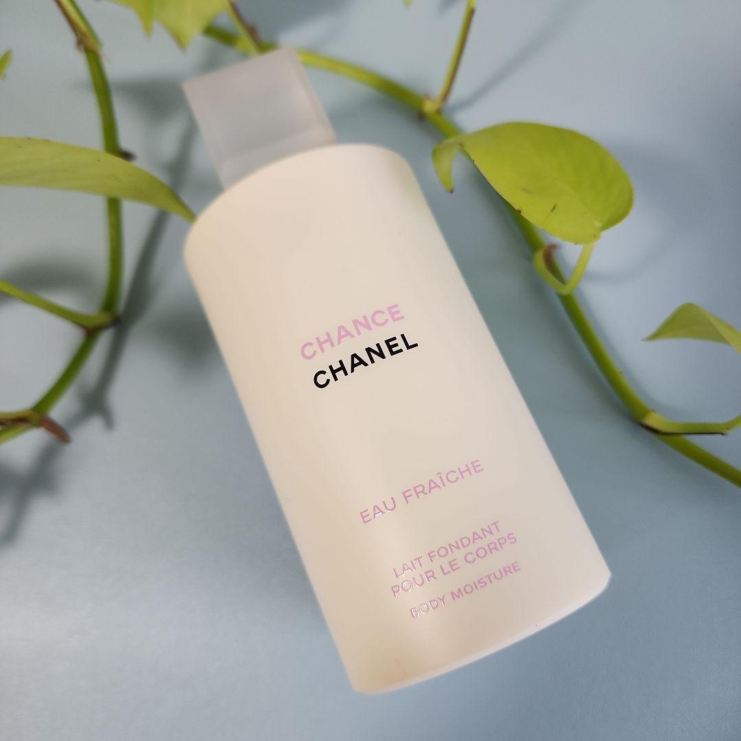 CHANEL チャンス オーフレッシュ ボディローション 200mL