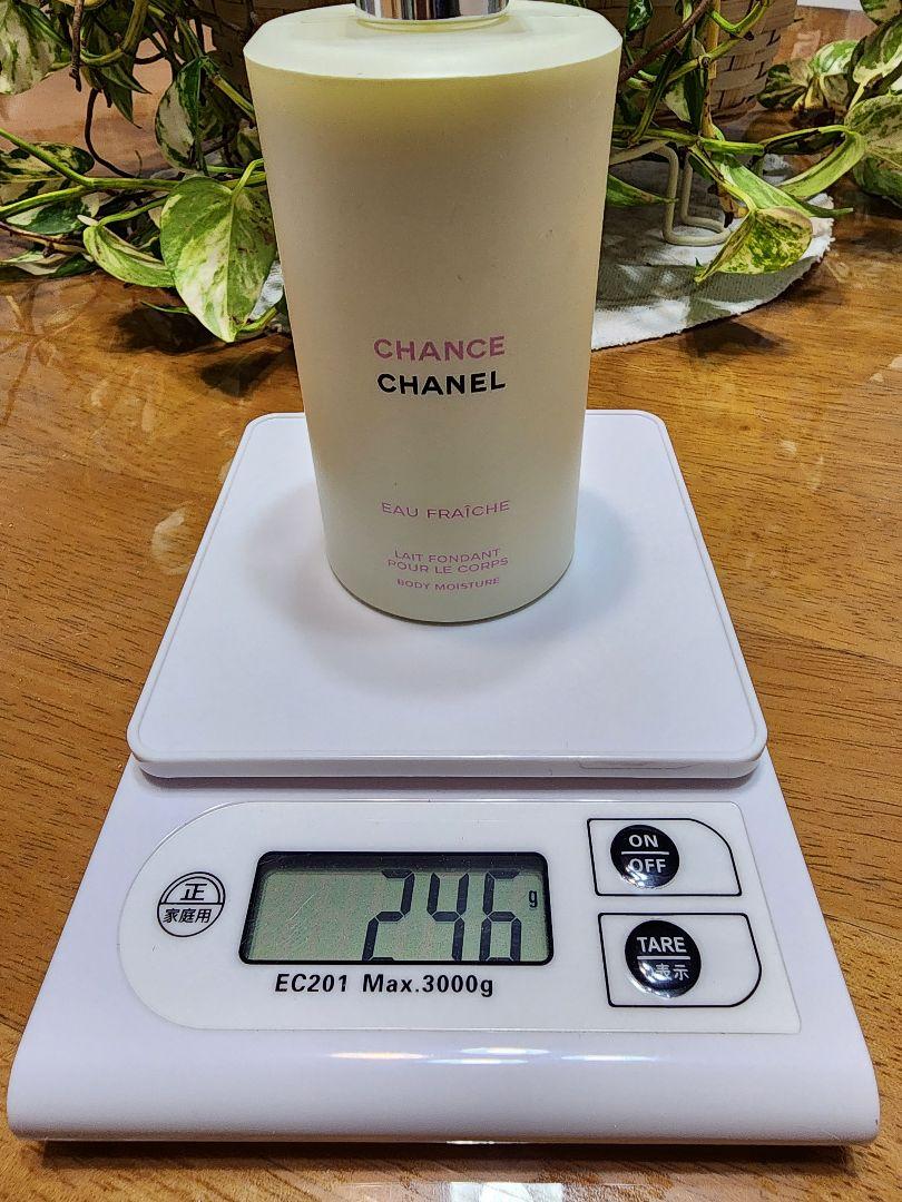 CHANEL チャンス オーフレッシュ ボディローション 200mL