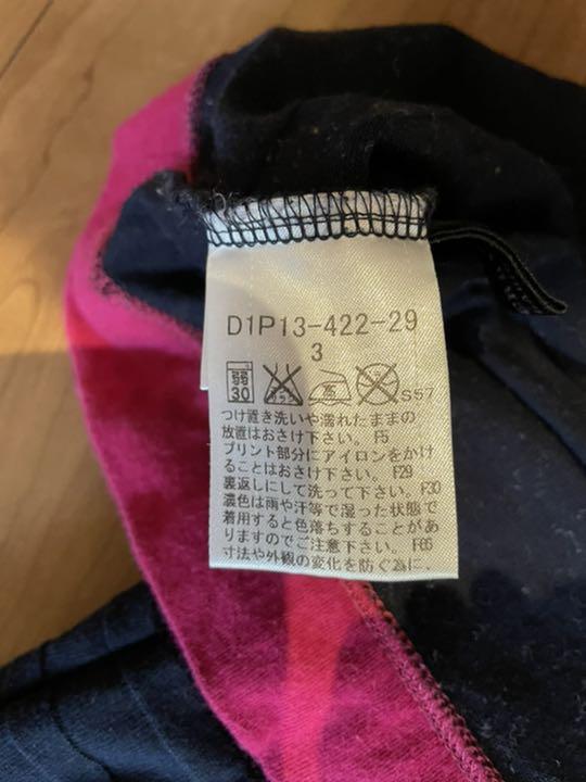 美品☆BURBERRYBLACK LABELロンT