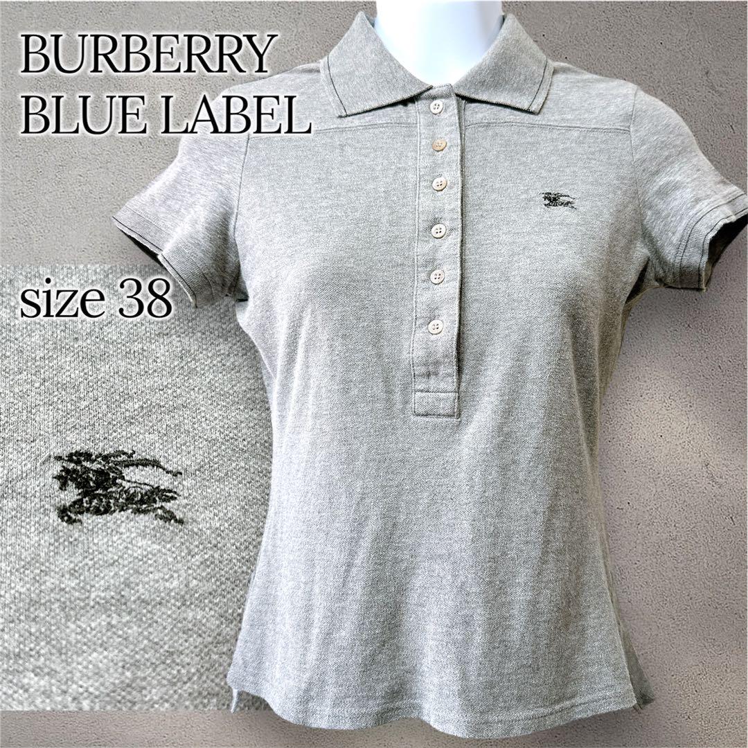 BURBERRY BLUE LABEL 刺繍 ロゴ ポロシャツ 38 グレー - メルカリ