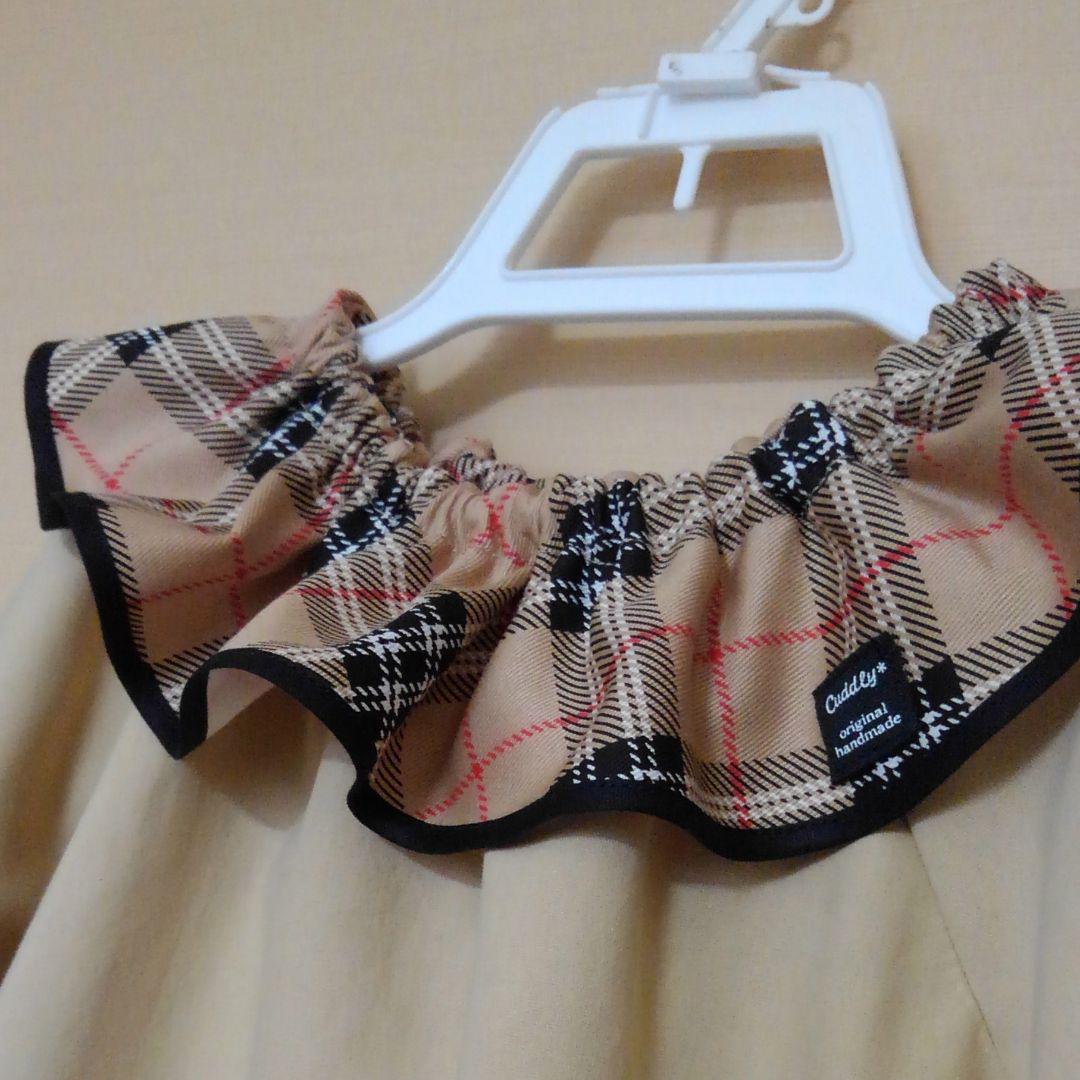 日本限定モデル】 さくら様専用 riversidemedicalarts.com 日本限定モデル】 さくら様専用 riversidemedicalarts.com