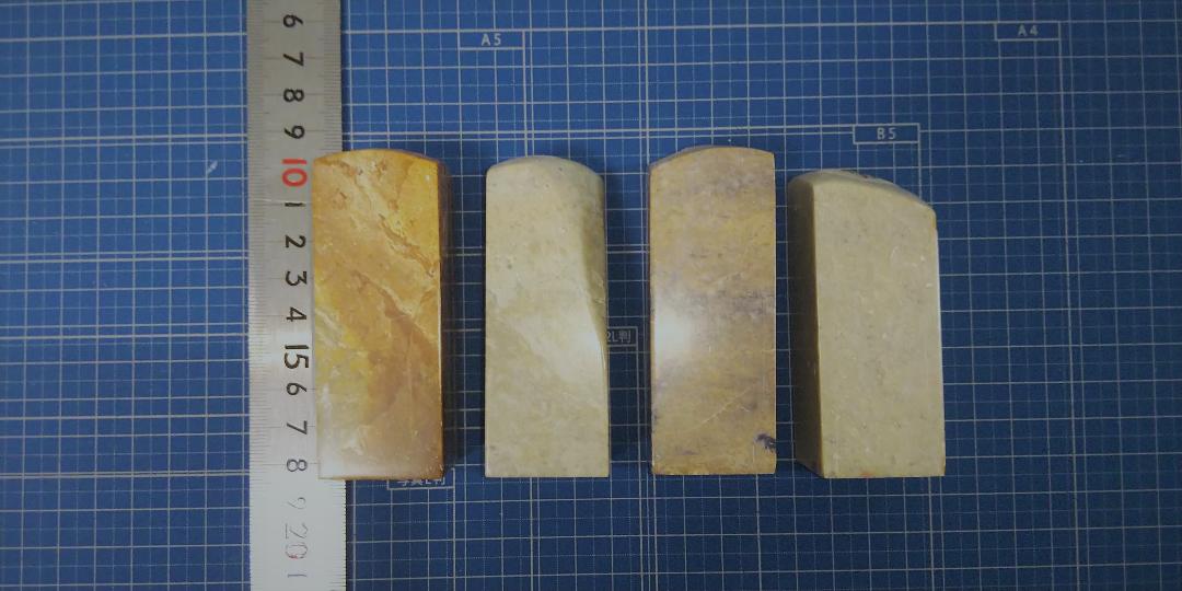 印材 寿山(1) 30mm 四顆 - メルカリ 印材 寿山(1) 30mm 四顆 - メルカリ