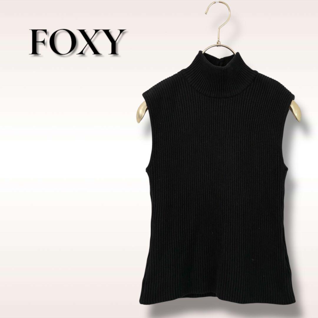 フォクシー FOXEY ハイネックニット ノースリーブ ブラック 40